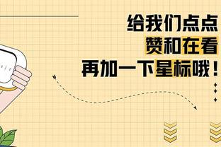 日本亚洲杯名单：三笘薰带伤入选！久保建英 远藤航 富安健洋在列